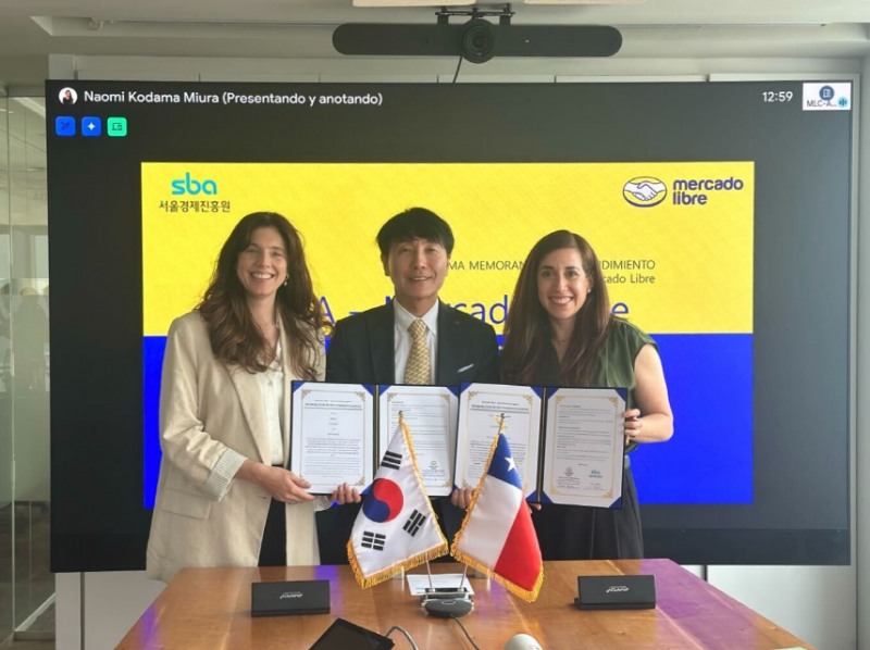 서울경제진흥원, 중남미 최대 이커머스 '메르카도리브레'와 글로벌 진출 협력