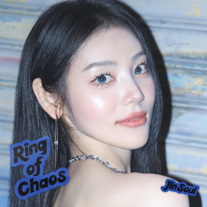 진솔, 오드아이써클 프로젝트 두 번째 주자…감각적 솔로 'Ring of Chaos'