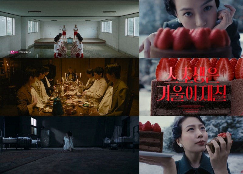 템페스트, 미니 7집 타이틀곡 'In The Dark' 뮤비 속 압도적 영상미 눈길…걸작 탄생 예고