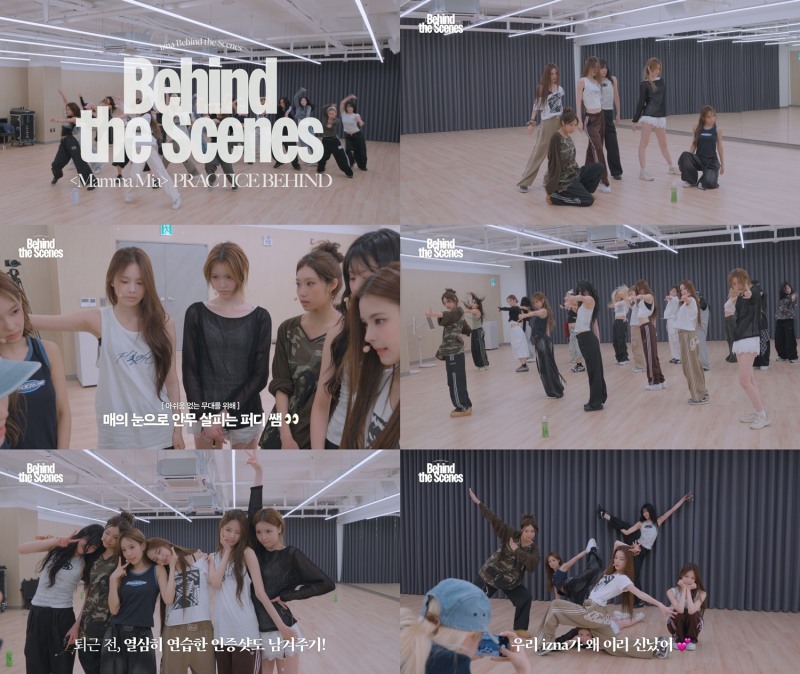izna(이즈나), 독기 가득 ‘Mamma Mia’ 연습 비하인드 공개…열정 폭발