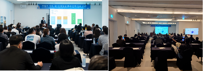 AI 기반 부동산 데이터 플랫폼 밸류맵이 글로벌 부동산 지식공유 브랜드 ‘밸류맵쉐어(ValueMap Share)’를 공식 론칭하고, ‘트럼프 시대, 한국 & 미국 부동산 투자와 증여·상속 절세 전략 세미나’를 지난 19일 서울 청담 에이든 바이 베스트웨스턴에서 성황리에 개최했다.