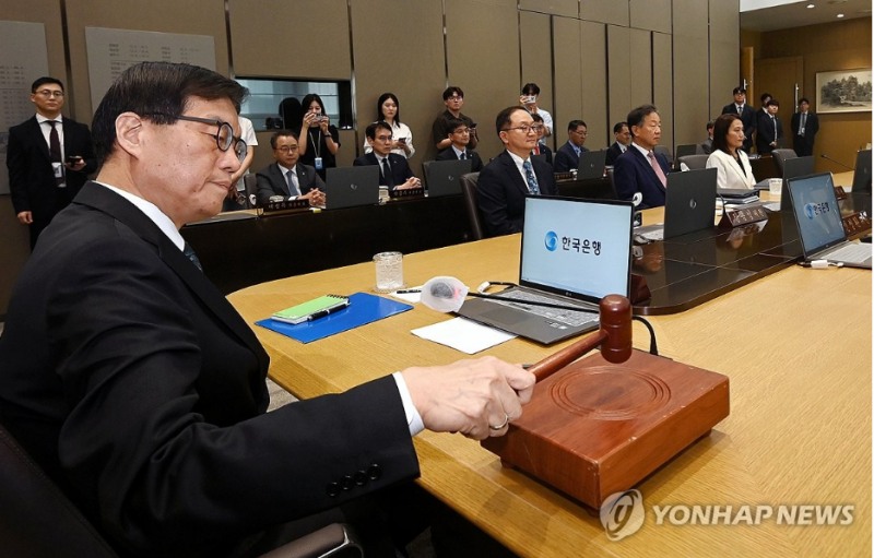한국은행 금융통화위원회는 23일 예상대로 기준금리를 동결했다. 지난 7월 8월에 이어 세번 째 동결이다. 사진=연합뉴스