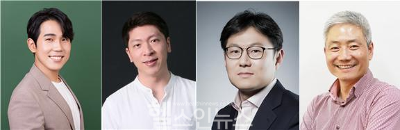 연구자 사진 (왼쪽부터) 김준범 미시간대 박사후 연구원(제1저자), 최낙원 고려대 의과대학 융합의학교실 교수(공동교신저자), 봉기완 고려대 공과대학 화공생명공학과 교수(공동교신저자), 강지윤 KIST 뇌융합연구단 박사(공동교신저자) (사진 제공=고대의대)