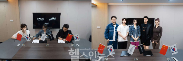 한국 DJ ‘YOONI’, 중국 인우엔터테인먼트와 손잡고 아시아 시장 진출 (사진 제공=YOONI)