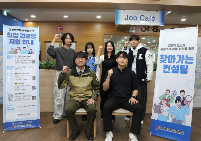 지난 22일 열린 가톨릭관동대 대학일자리플러스센터‘2nd 大Full 페스티벌 집중 취업특강’개최. (사진제공=가톨릭관동대학교)