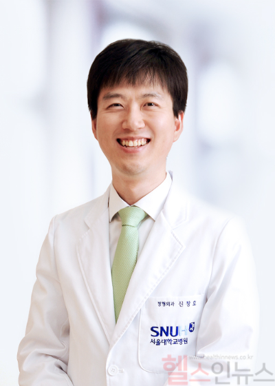 신창호 서울대병원 소아정형외과 교수