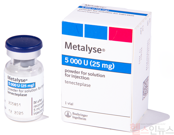 베링거인겔하임 메탈라제주사 25mg (사진 제공=베링거인겔하임)