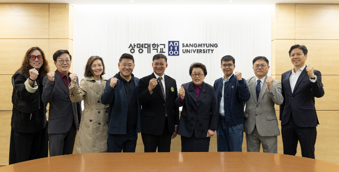 '태국 정부의 문화부와 교류회' 이후 기념사진 촬영. (사진제공=상명대)