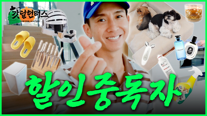 ⓒ 롯데웰푸드