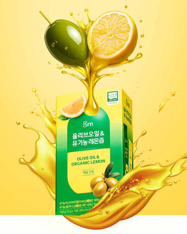 grn, ‘올리브오일&유기농레몬즙’ 2 in 1 패키지 출시