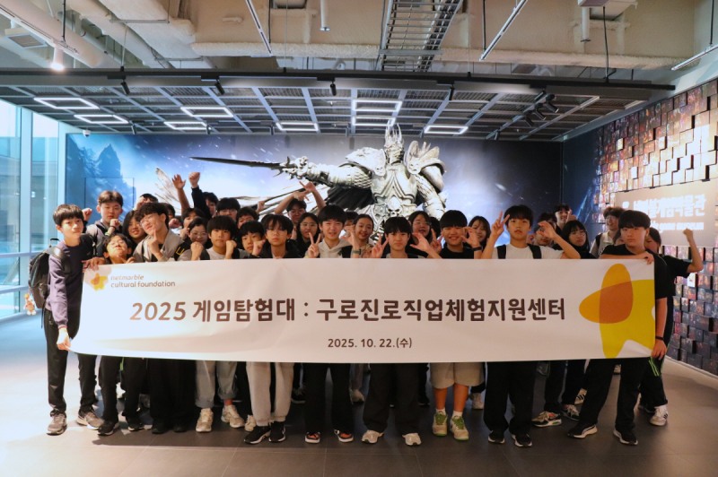 (제공=넷마블).