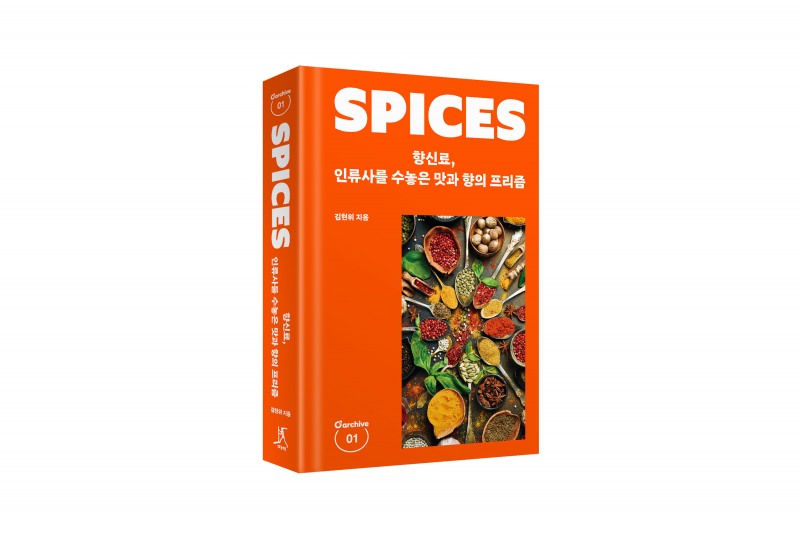 /오뚜기