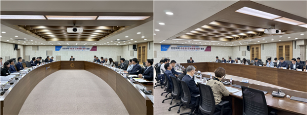 인천시청 영상회의실에서 시정혁신단 주최로 인천지역 수도권 규제완화 방안 정책토론회를 개최 하고 있다.