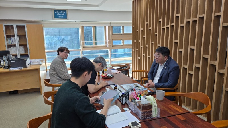 철도정책과와 하천과 관계자들과 각각 정담회