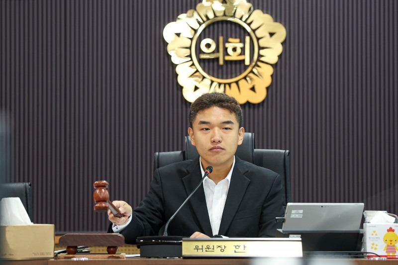 의왕시의회 조례등심사특별위원회 한채훈 위원장