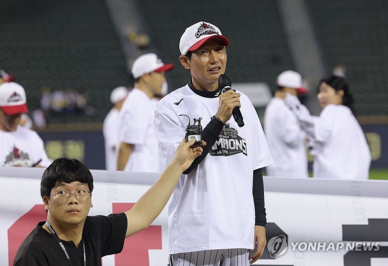 염경엽 LG 감독
