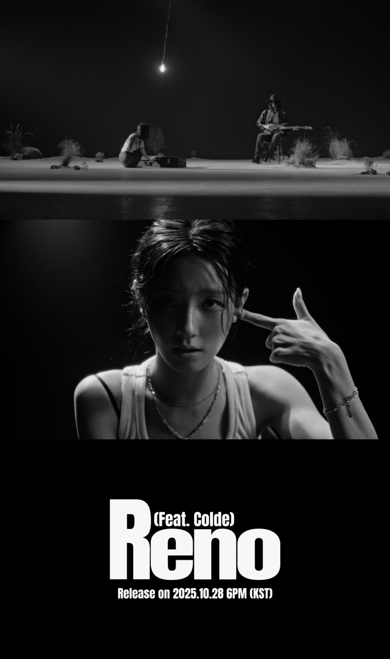 아이들 미연, 선공개곡 ‘Reno (Feat. Colde)’ 28일 발매…미니 2집 예열