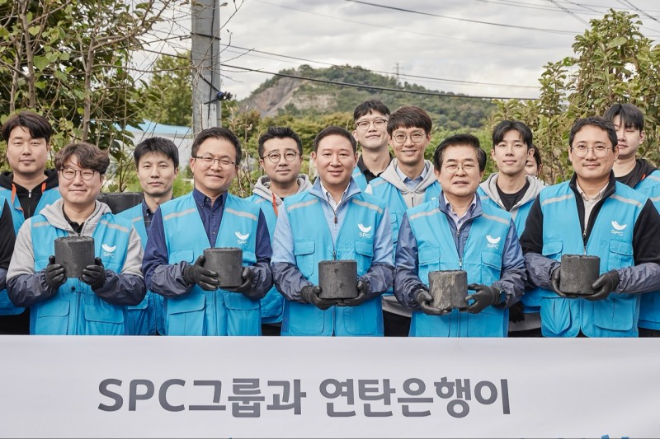 SPC그룹, 취약계층 위한 연탄·식품 기부로 따뜻한 겨울 지원 (이미지 제공=SPC그룹)