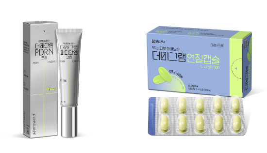 24일 종근당 일반의약품 브랜드 ‘더마그램’이 출시하는 신제품 2종 이미지 ⓒ 종근당