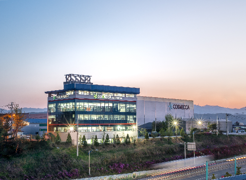 코스메카코리아, 현대바이오랜드와 ‘자생식물 PDRN 원료’ 특허 출원 (이미지 제공=코스메카코리아)