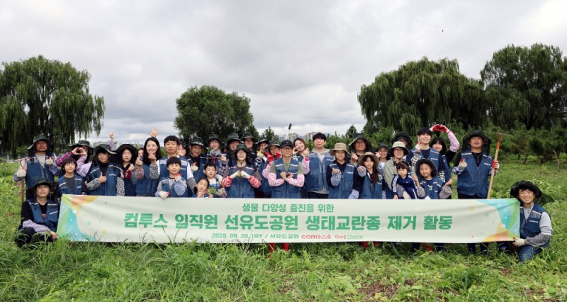 (제공=컴투스).