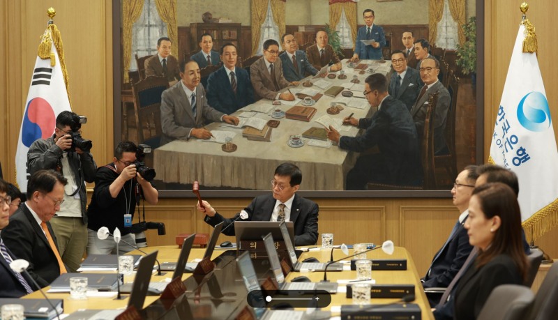 사진: 23일 열렸던 금통위 모습