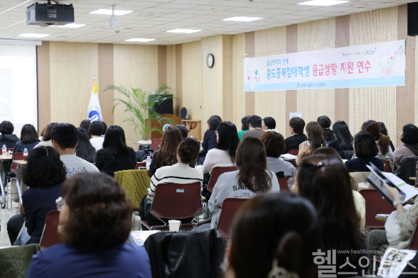 강의가 진행 중인 중도중복장애학생 응급상황 지원 연수 현장 (사진 제공=인하대병원)