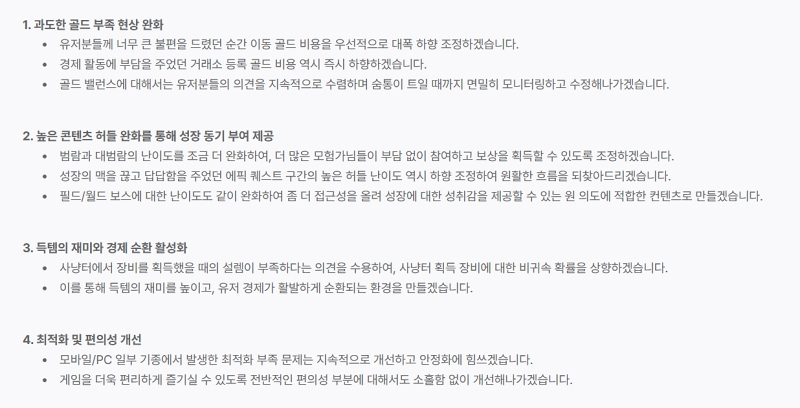 (출처='아키텍트' 홈페이지).