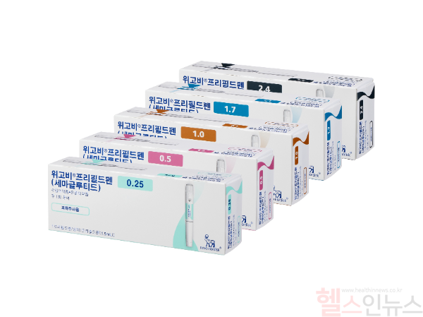 노보 노디스크의 비만치료제 ‘위고비®프리필드펜 0.25, 0.5, 1.0, 1.7, 2.4(세마글루티드)’ (사진 제공=노보 노디스크 제약)
