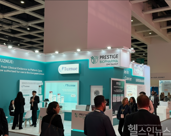ESMO 2025 프레스티지바이오파마 부스 (사진 제공=프레스티지바이오파마)