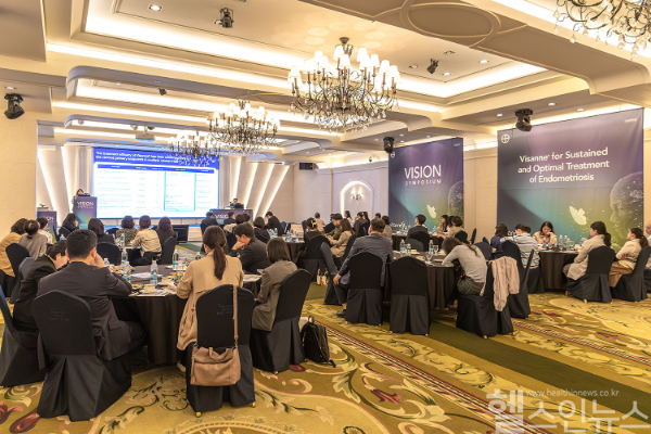 바이엘 코리아는 지난 18일 국내 산부인과 전문의를 대상으로 자궁내막증의 진단 및 최신 치료 지견을 공유하는 ‘VISION 심포지엄’을 진행했다. (사진 제공=바이엘 코리아)