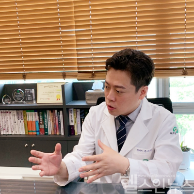 손지웅 해아림한의원 원장