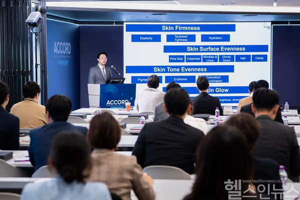 박제영 압구정오라클피부과 원장, 레디어스 ACCORD 심포지엄 좌장 및 강연 (사진 제공=압구정오라클피부과)
