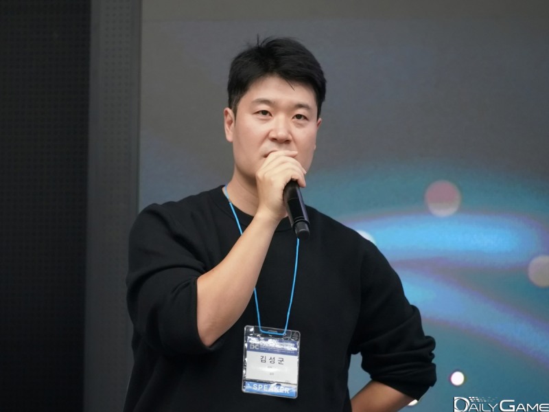 '게임의 웹3(web3) 활용법'을 주제로 한 세션을 진행한 위메이드 김성군 실장.