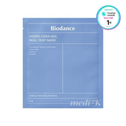Biodance Hydro Cera-Nol Real Deep Mask (Image courtesy of Olive Young)
