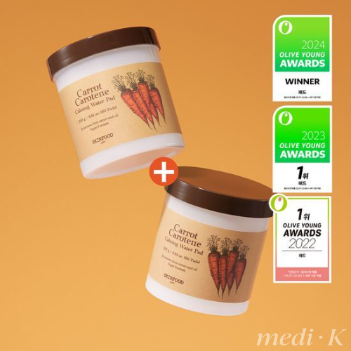 Skinfood Carrot Carotene Calming Water Pad (Image courtesy of Olive Young)