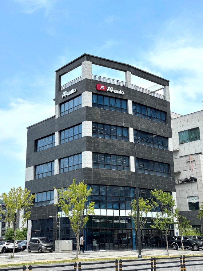 에이원오토 사옥 전경