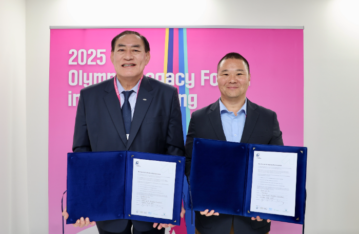 서울올림픽기념국민체육진흥공단 하형주 이사장, 세계올림픽도시연합(WUOC) 집행위원 선출