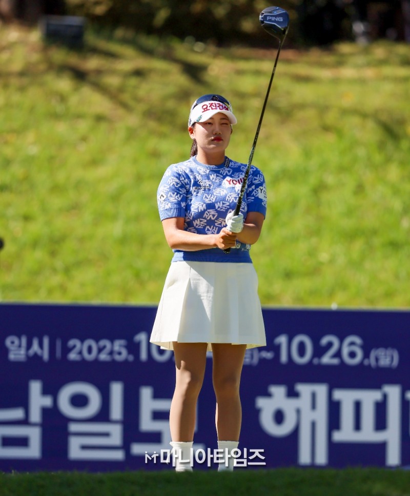 /마니아타임즈 손진현 기자