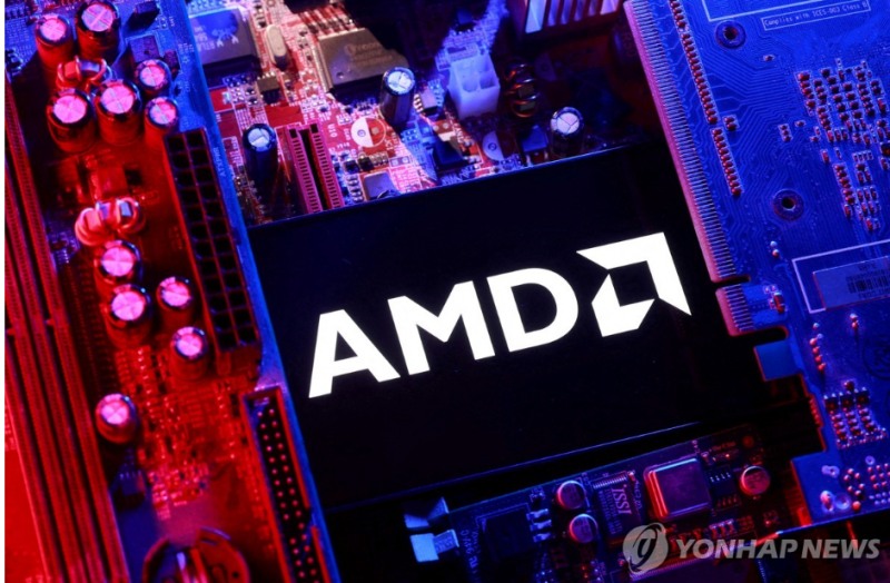 IBM이 양자 컴퓨팅 오류 수정에 AMD 칩을 활용할수 있다고 밝힌 소식에 AMD 주가가 24일(현지시간) 7.6% 급등했다. 사진=연합뉴스