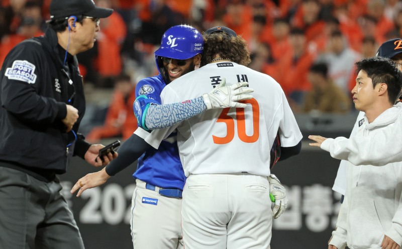 사과하는 디아즈. 사진=연합뉴스