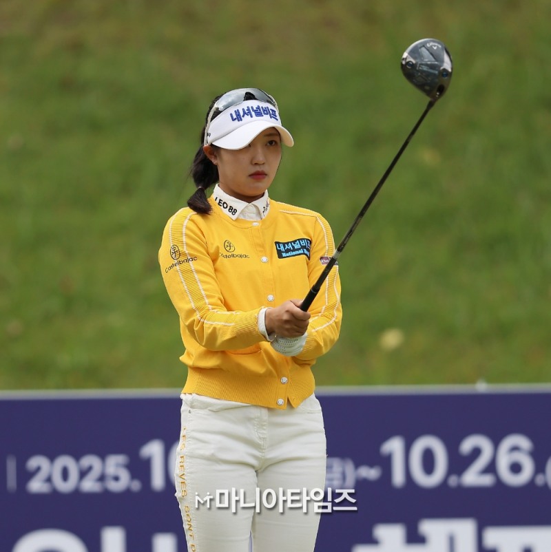 /마니아타임즈 손진현 기자