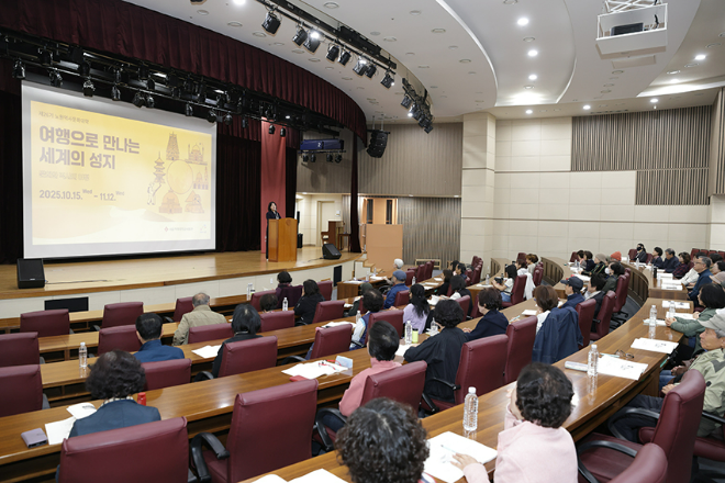 서울여자대학교박물관ᐧ노원구청, ‘제26기 노원역사문화대학’ 개최. (사진제공=서울여자대학교)