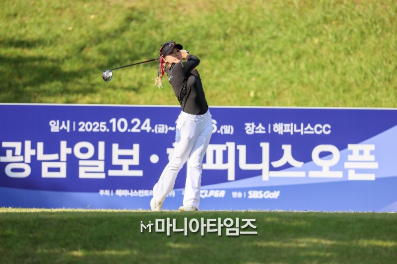 /마니아타임즈 손진현 기자