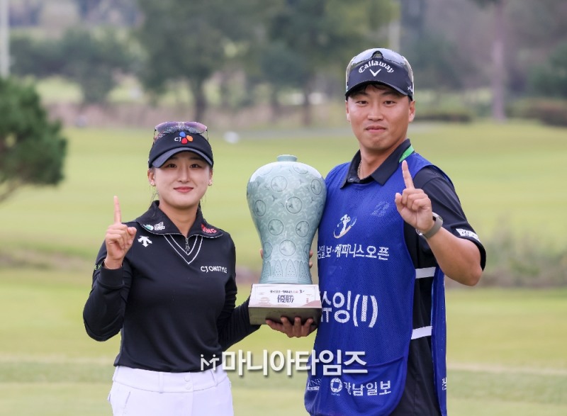 /마니아타임즈 손진현 기자
