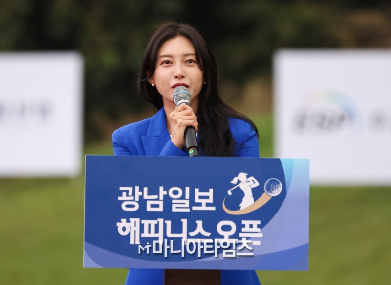 /마니아타임즈 손진현 기자
