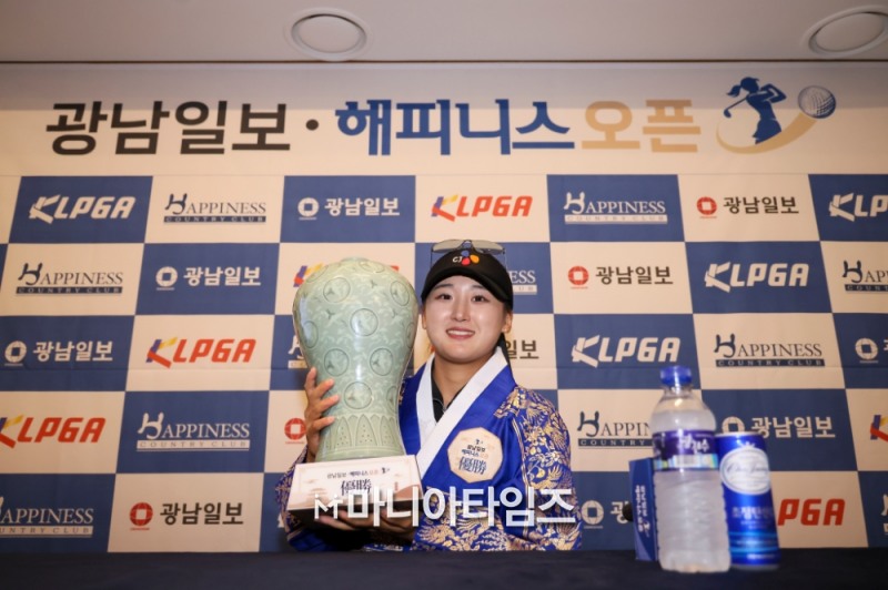/마니아타임즈 손진현 기자