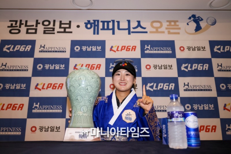 /마니아타임즈 손진현 기자