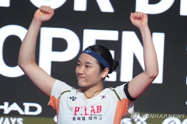 안세영 / 사진=연합뉴스