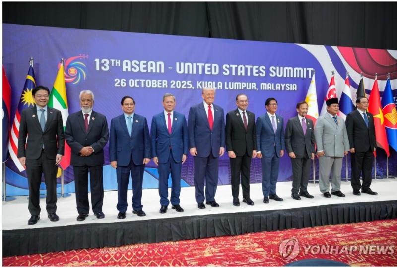 제47차 ASEAN(동남아시아 국가연합)정상회의가 26일(현지시간) 말레이시아 쿠알라룸푸르에서 개막했다. 사진=AP, 연합뉴스